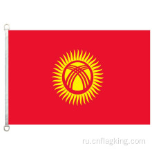 Флаг Кыргызстана 90 * 150см 100% полиэстер